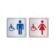 Kit Placas Banheiro Masculino e Feminino para Deficientes em Alumínio